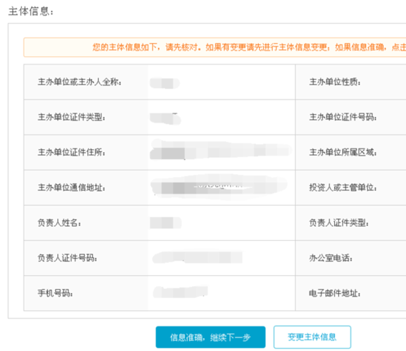 企业官网设计:连接未来的新窗口