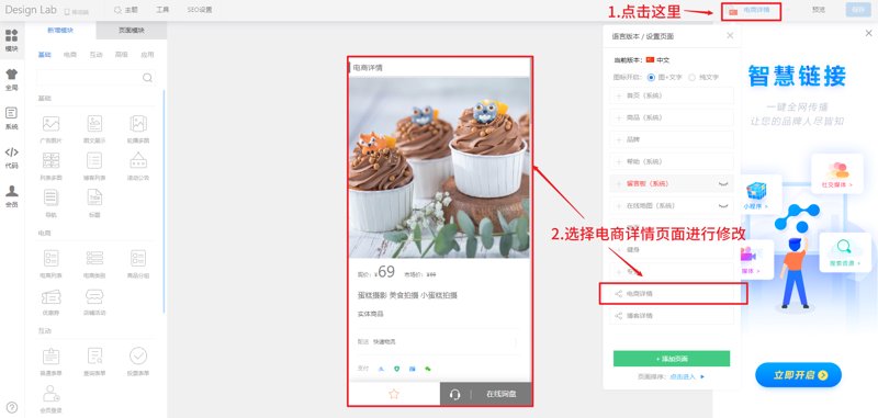 H5页面开发:构建移动时代的桥梁